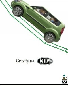 game pic for Gravity on Kia